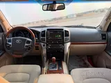 تويوتا لاند كروزر VXR 2015
